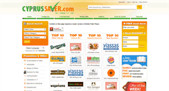Desktop Screenshot of cyprussaver.com